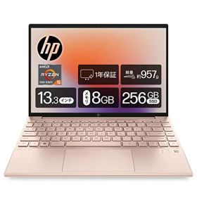 【中古】　HP Pavilion Aero Laptop Model 13-be Pavilion Aero 13-be 中古 64,000円 | ネット最安値の価格比較