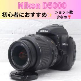 Nikon D5000☆一眼レフカメラ☆返品保証有り☆スマホ転送OK☆