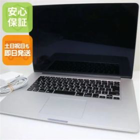 超美品 MacBook Pro 2015 15インチ 第5世代 Core i7 16GB SSD 256GB ノートパソコン Apple 即日発送 土日祝発送OK
