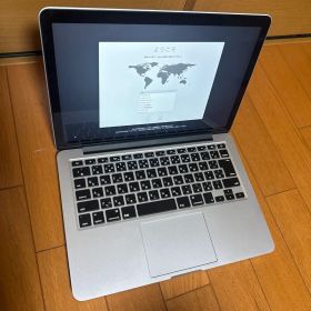 Apple MacBook Pro 2015 メモリ8GB SSD128GB