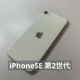iPhone SE2 64GB ホワイト SIMフリー バッテリー78% 美品