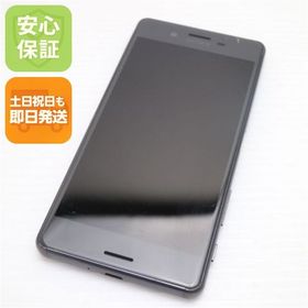 安心保証付 良品中古 SO-04H Xperia X Performance ブラック 中古本体