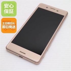 安心保証付 美品 SO-04H Xperia X Performance ピンク 中古本体
