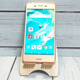 docomo Xperia X Performance SO-04H ローズゴールド 721