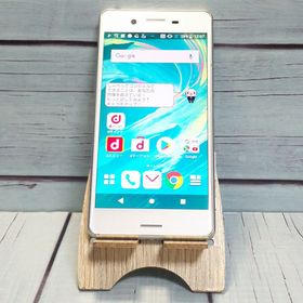 docomo Xperia X Performance SO-04H ホワイト シルバー 876