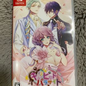 キューピット・パラサイト Sweet & Spicy Darling FD