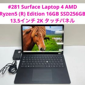 Surface Laptop 4 AMD Ryzen5 Edition 16GB