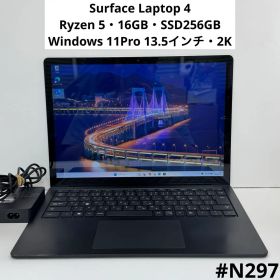 Surface Laptop 4 Ryzen5 16GB SSD256GB 2K