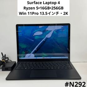 Surface Laptop 4 Ryzen 5 16GB 256GB