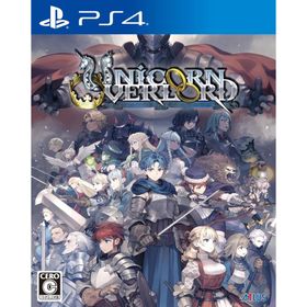 ＰＳ４ ユニコーンオーバーロード 通常版（２０２４年３月８日発売）【新品】【ネコポス送料無料】