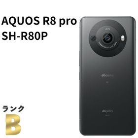 【良品】AQUOS R8 pro SH-R80P SIMフリー 256GB／12GB ブラック デュアルSIM スマホ本体 送料無料 中古 S374