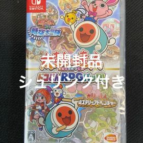 太鼓の達人 ドコどんRPGパック！ Switch 新品 2,899円 中古 2,200円