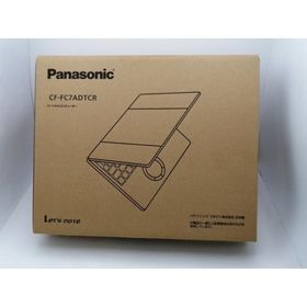 【未使用】Panasonic Let's note FC7 CF-FC7ADTCR カームグレイ【池袋東口】保証期間３ヶ月