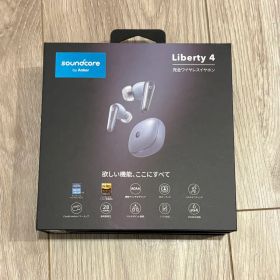 Soundcore Liberty 4 完全ワイヤレスイヤホン