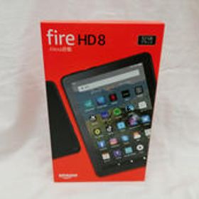 タブレット FIRE HD8 AMAZON