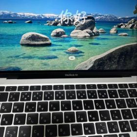 MacBook Air A2337