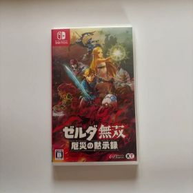 ゼルダ無双 厄災の黙示録 Nintendo Switch ソフト