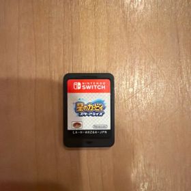 星のカービィ スターアライズ Nintendo Switch ソフト