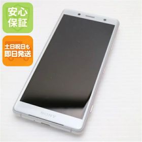 【中古】 超美品 SO-05K Xperia XZ2 Compact ホワイト スマホ 安心保証 即日発送 スマホ 中古本体 白ロム 中古 DoCoMo SONY 土日祝発送OK