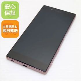 超美品 au SOV32 Xperia Z5 ピンク 即日発送 スマホ AU SONY 本体 白ロム 土日祝発送OK