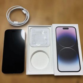 iPhone 14 Pro 256GB ディープパープル