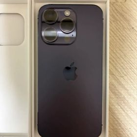 iPhone14pro 1TB パープル