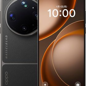 Oppo Find X9 Ultra CPH2841 12GB RAM 512GB 5G 黒 ツンドラアンバー 新品 グローバル版 SIMフリー スマホ 本体 初期不良保証