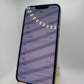 バッテリー83% iPhone14 128GB au ブルー