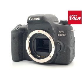 【中古】 【並品】 キヤノン EOS 8000D ボディ