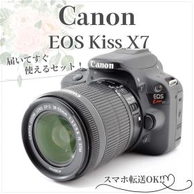 一眼レフデビューに✨Canon EOS KissX7✨高性能シングルレンズ 軽量