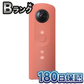 【整備済み品】 RICOH リコー 360度カメラ RICOH THETA SC ピンク 全天球 910741 180日保証