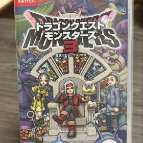 ドラゴンクエストモンスターズ3 魔族の王子とエルフの旅 Switch