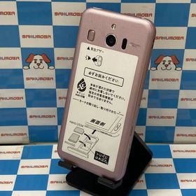 即日発送可シンプルスマホ4 32GB ピンク 704SH SoftBank版SIMフリー