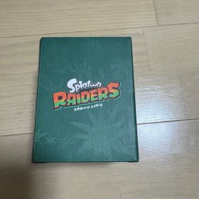 【新品未使用】スプラトゥーンレイダース オリジナルステンレスサーモタンブラー