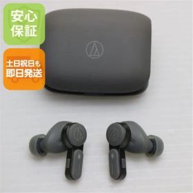 超美品 ATH-TWX7 ストーングレイ イヤホン オーディオテクニカ 即日発送 土日祝発送OK