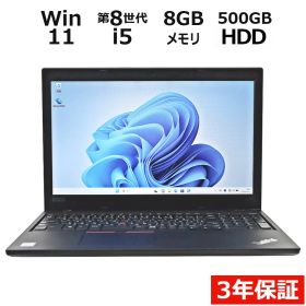 LENOVO レノボ THINKPAD L590 HDD500GB メモリ8GB Core i5 Windows 11 Pro 中古 中古パソコン ノートパソコン ノート PC