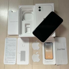 iPhone 11 64gb EARPODS