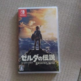 Switch ゼルダの伝説 ブレス オブ ザ ワイルド