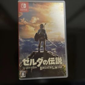 ゼルダの伝説 ブレス オブ ザ ワイルド Nintendo Switch