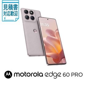 [法人限定] Motorola(モトローラ) motorola edge 60 pro(12GB 256GB) カルサイトホワイト(SIMフリー版) PB…