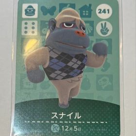 あつまれ どうぶつの森 amiiboカード スナイル