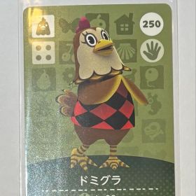 あつまれ どうぶつの森 amiiboカード ドミグラ