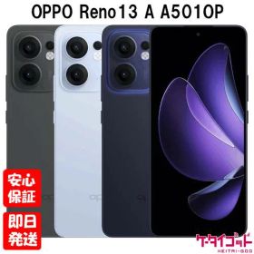 【土日、祝日発送】新品未開封品【Nランク】Ymobile版SIMフリー OPPO Reno13 A A501OP チャコールグレー ルミナスネイビー アイスブルー 本体 OPPO AI Phone