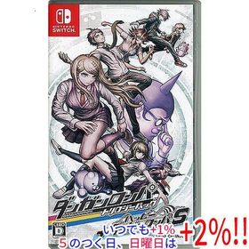 ダンガンロンパ トリロジーパック + ハッピーダンガンロンパS 超高校級の南国サイコロ合宿 Nintendo Switch【いつでも+1％！5のつく日と日曜日は+2%！】 爆買