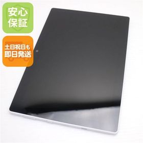 安心保証 超美品 dtab d-51C ホワイト