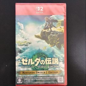 ゼルダの伝説 ティアーズ オブ ザ キングダム NintendoSwitch 2
