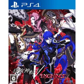 PS4ソフト真・女神転生V Vengeance(メガテン5 ヴェンジェンス) アトラス