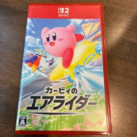 Switch2 カービィのエアライダー
