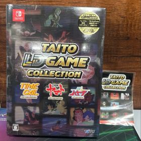 タイトーLDゲームコレクション 特装版 -Switch