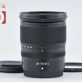 【中古】Nikon ニコン NIKKOR Z 24-70mm f/4 S